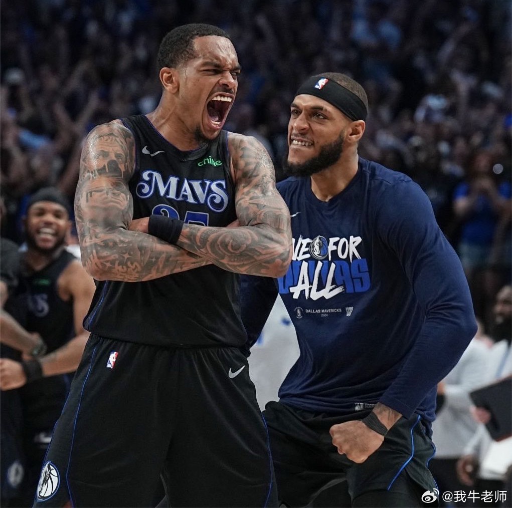 MFFL 来自Jake Fischer的消息。达拉斯在涉及PJ华盛顿和加福德的交