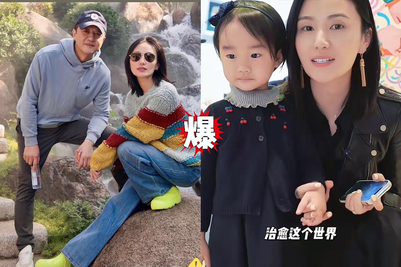 李亚鹏的前妻海哈金喜，
不查不知道，
​一查才知道，原来是块被
婚姻耽误的“宝藏