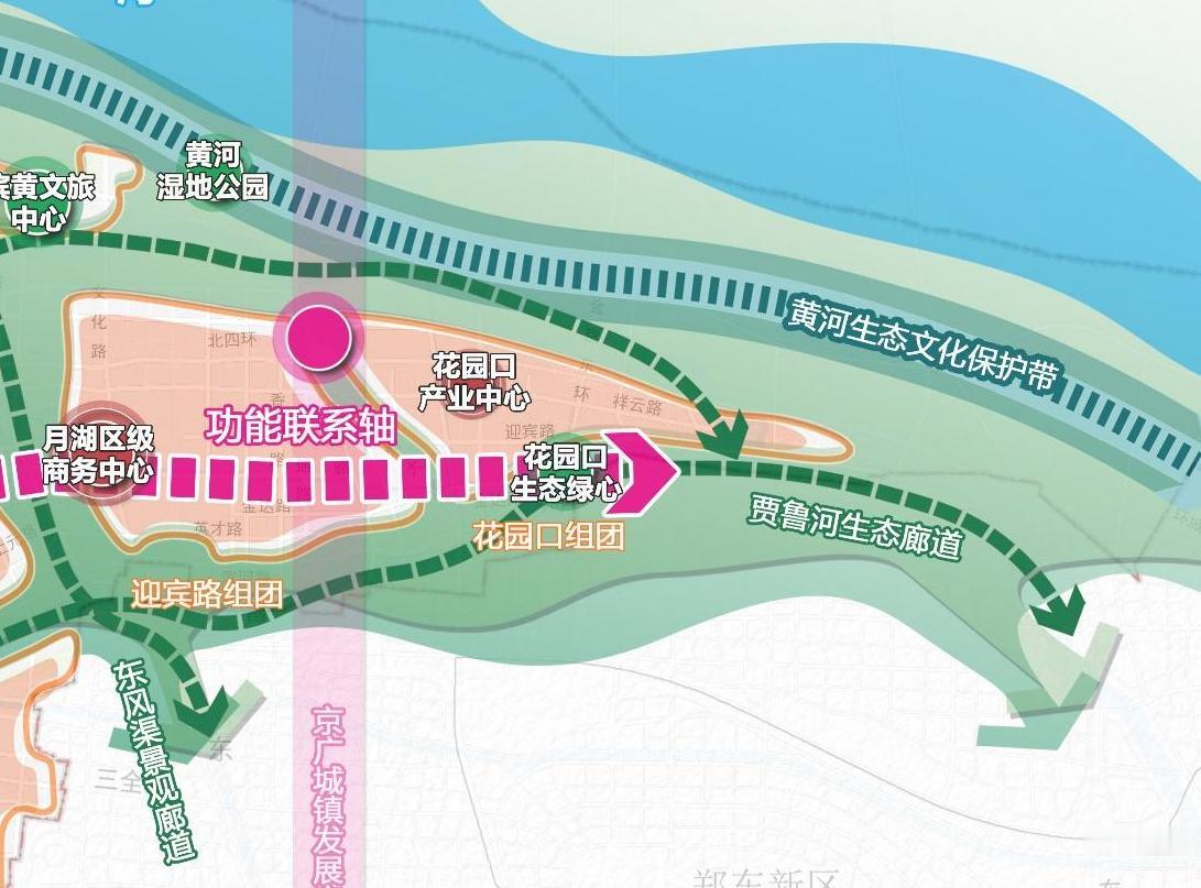 郑州惠济区两块工业用地挂牌了！
从官网了解到，郑州市惠济区花园口产业片区两块物流