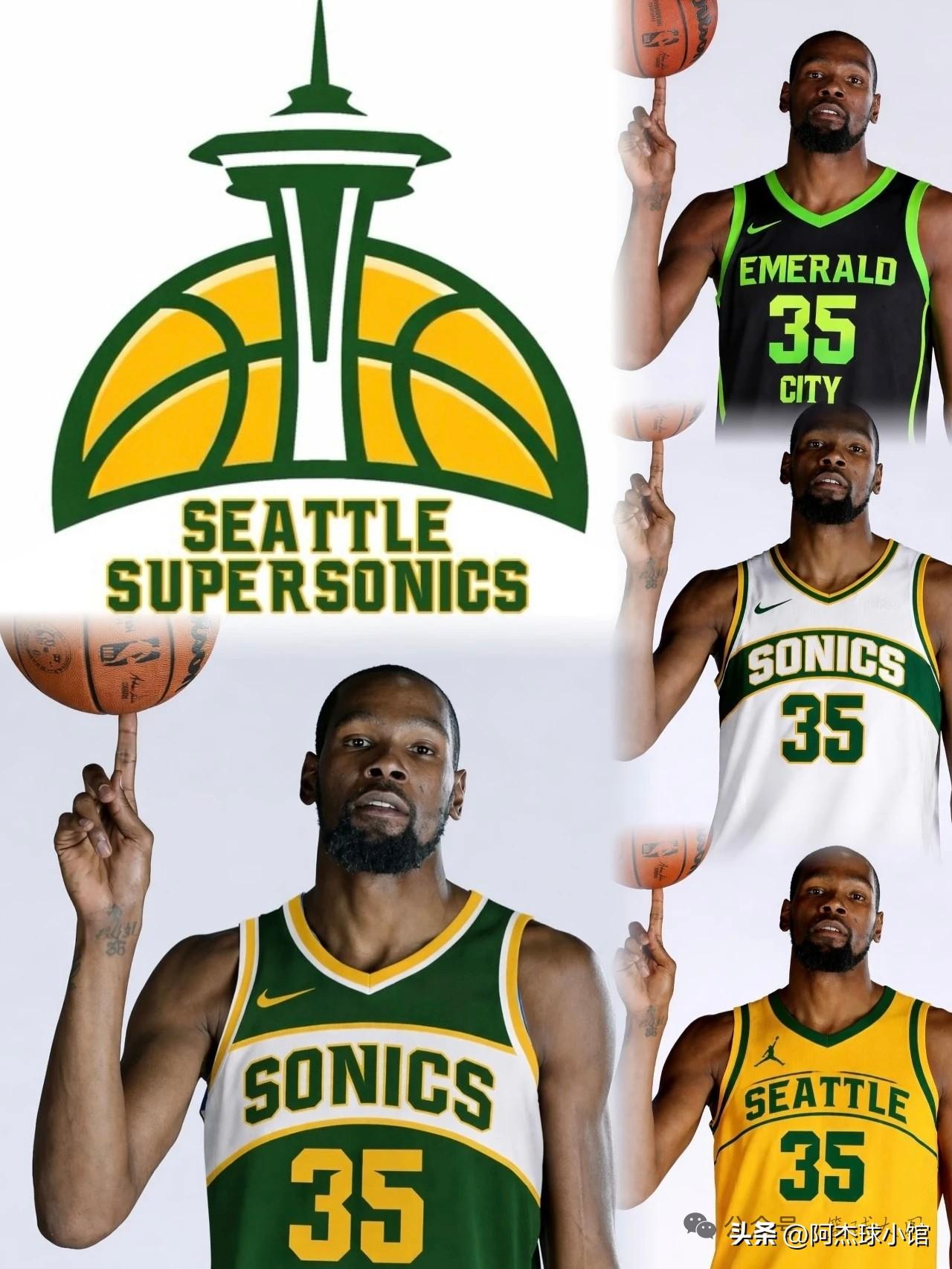 设计师Colonel Designs为西雅图新军超音速设计、或者说二改了球队的各