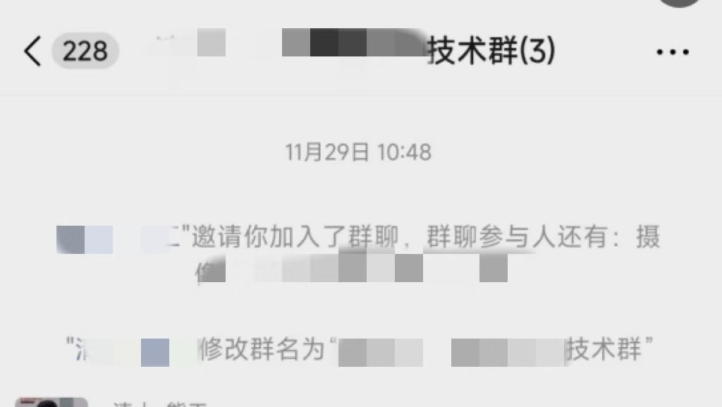 32岁程序员周末晕倒后猝死，家属：公司给39万元抚恤金，事发