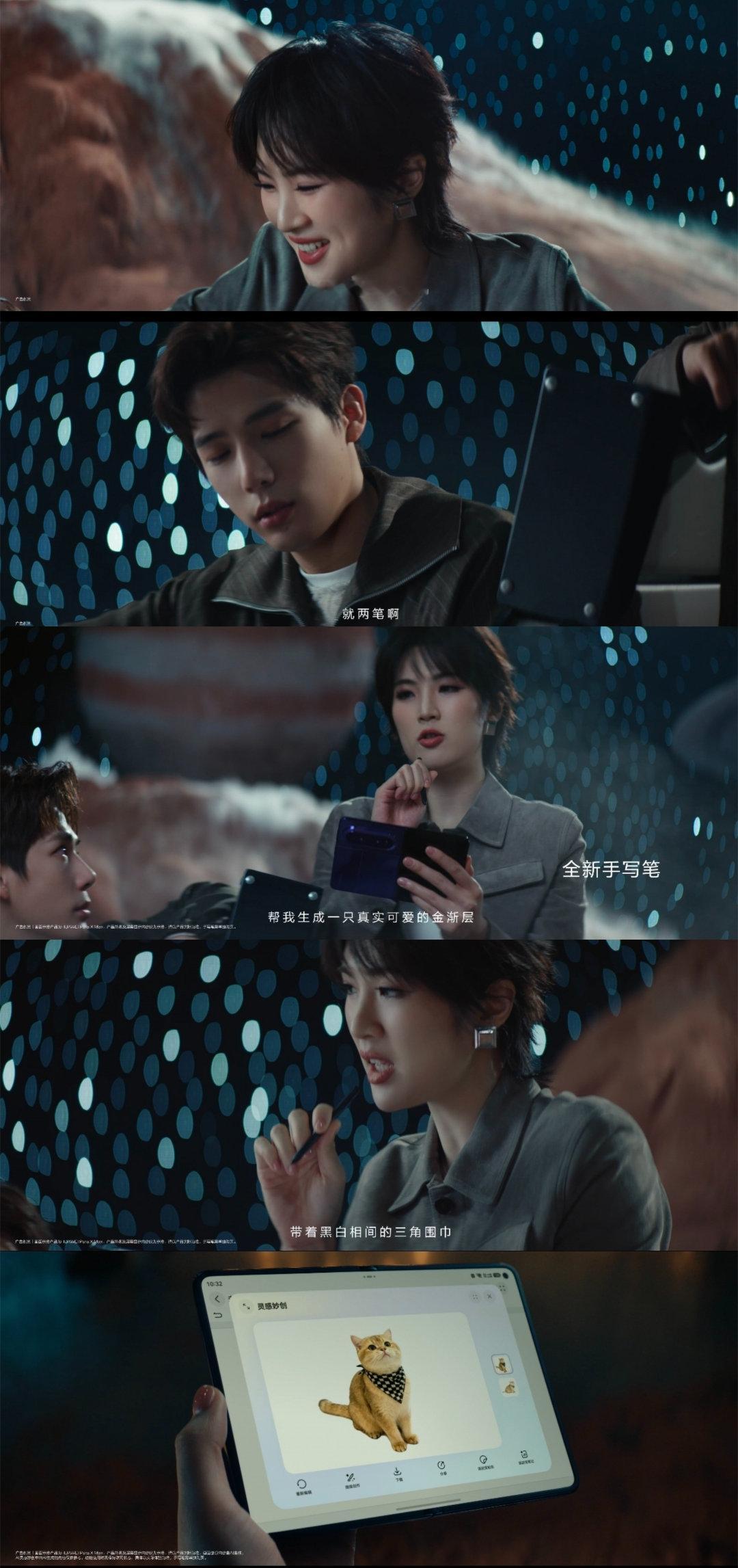 王安宇姚安娜这样的短片请多来点 真的越看越爱姚安娜与王安宇合作的系列大片，合集太