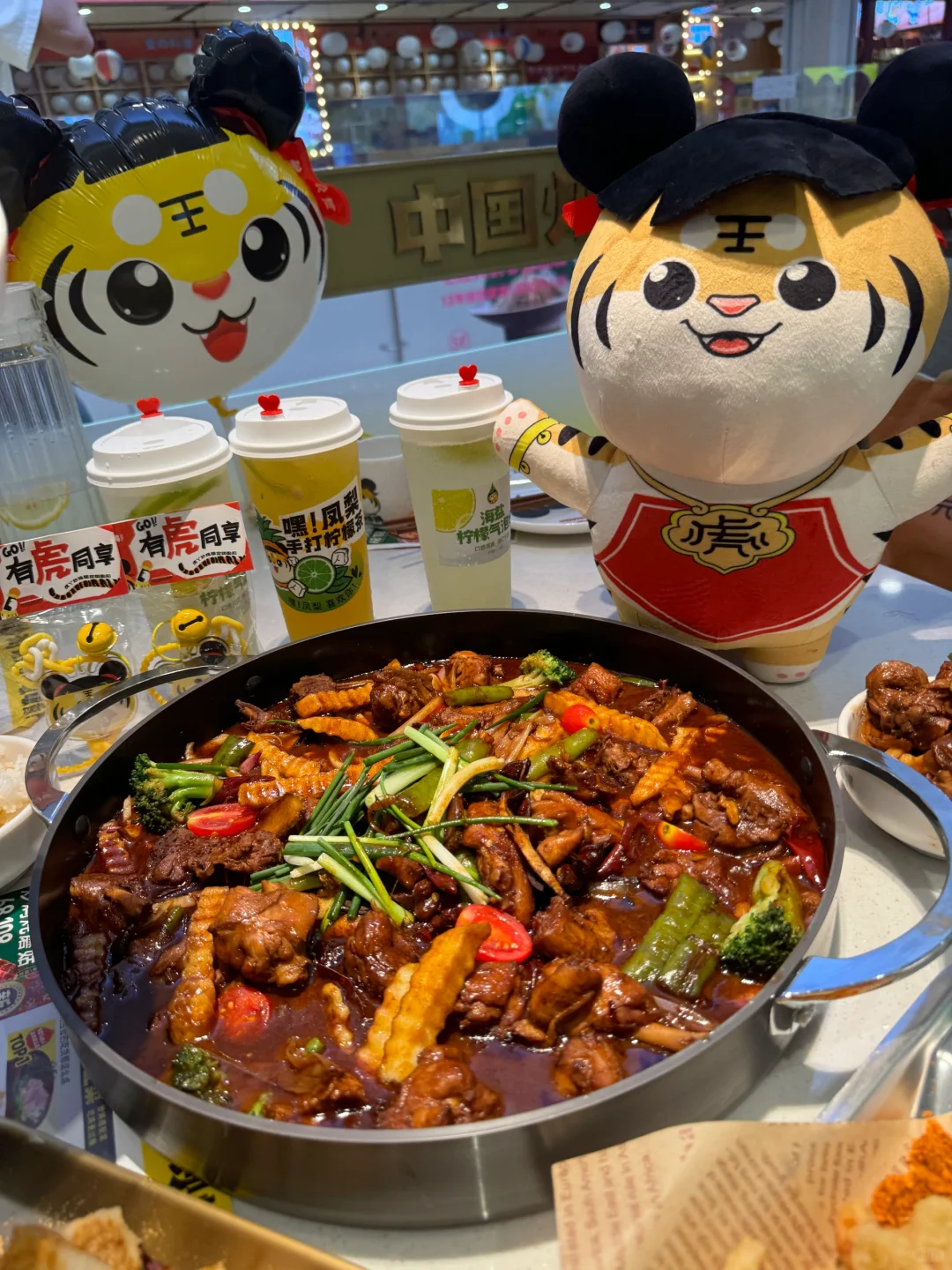 虎丫炒鸡悄咪咪的开到了苏宁了
