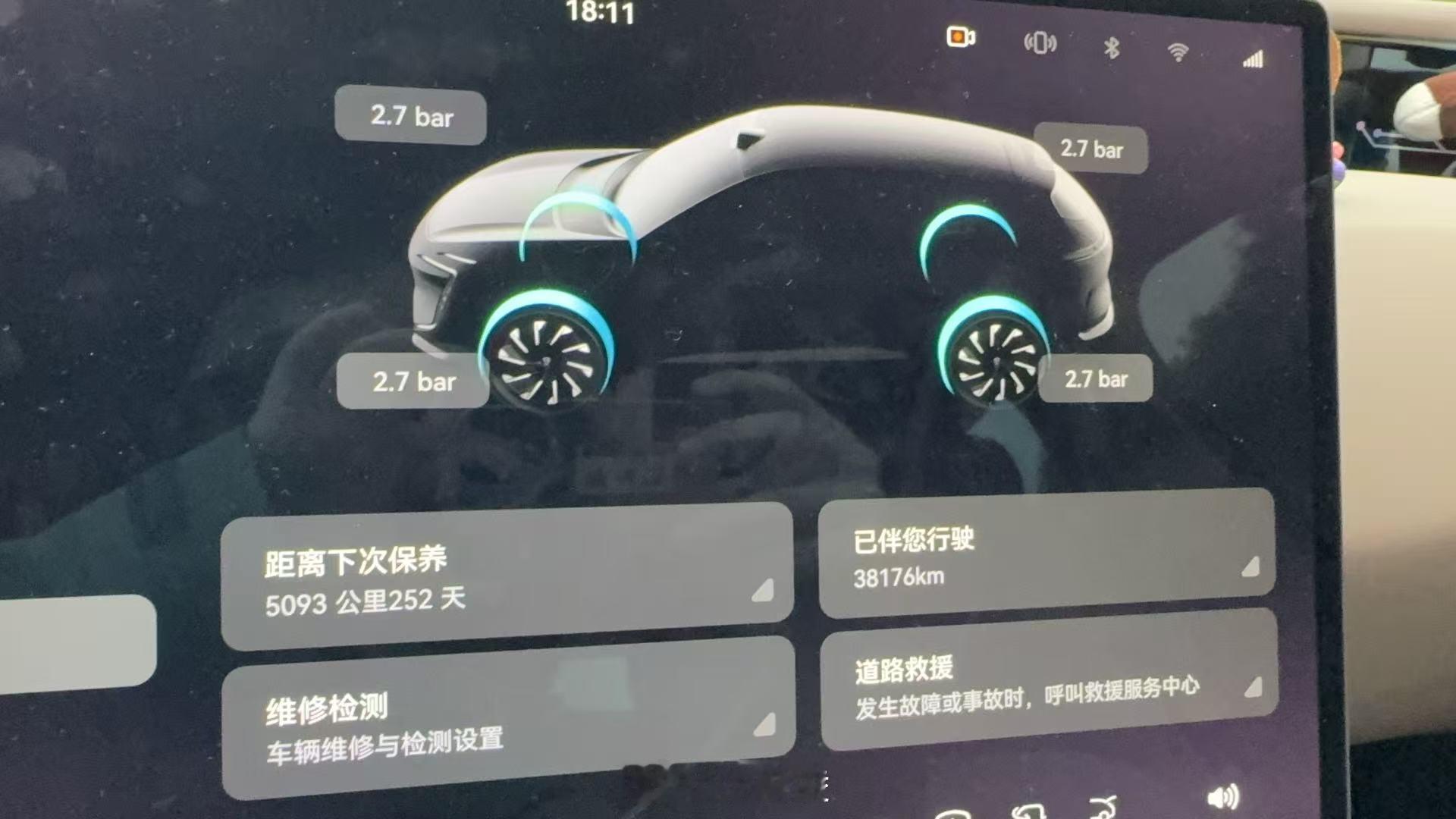 8个月的阿维塔07（阿骡塔）即将4万公里，你们提车开多少了？