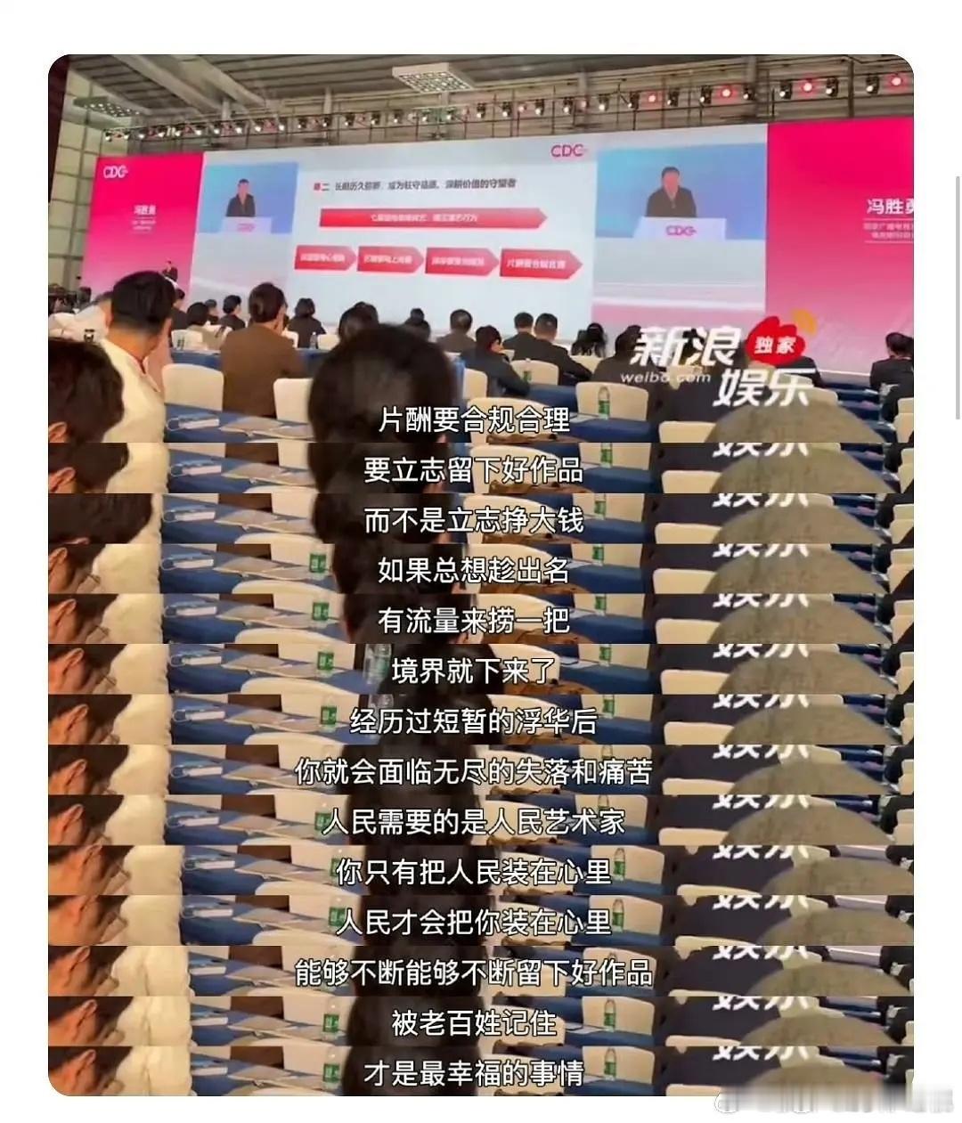 IP大有什么用？剧本是不好好打磨的，口碑是想靠流量来获取的，现在这些长剧点进去看