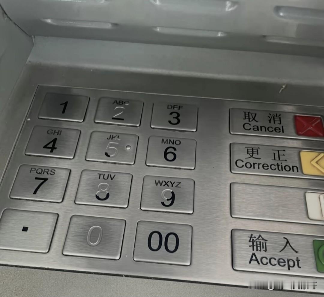好奇怪，为什么磨损最多的是2.5.8.0呢？