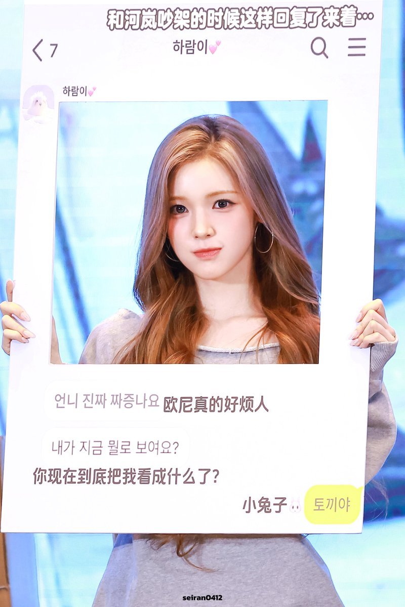 啊啊啊啊啊啊啊啊吵架看到这张脸完全不会生气！.