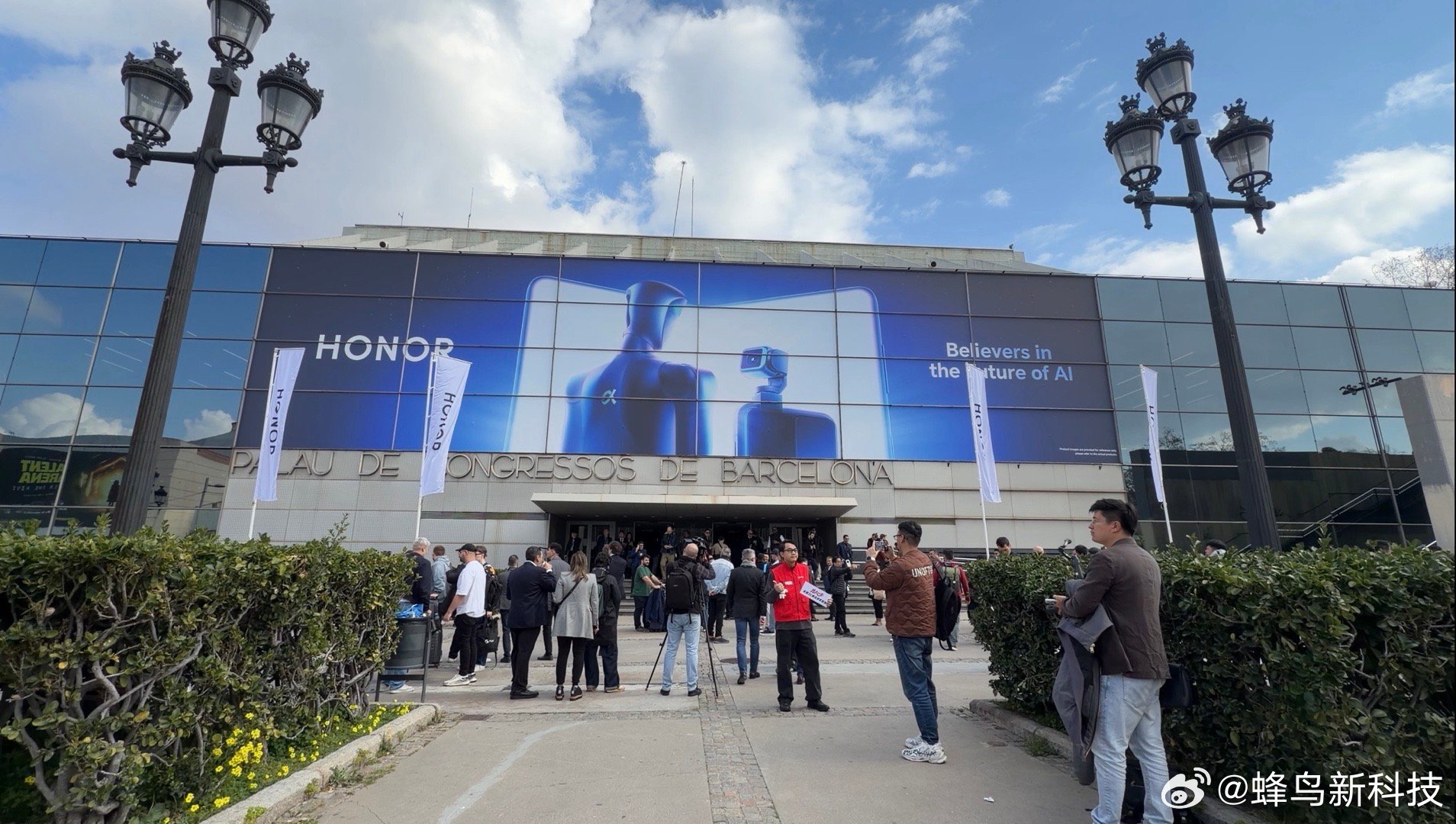 荣耀发布会已经入场坐等机器人出场 西班牙·巴塞罗那