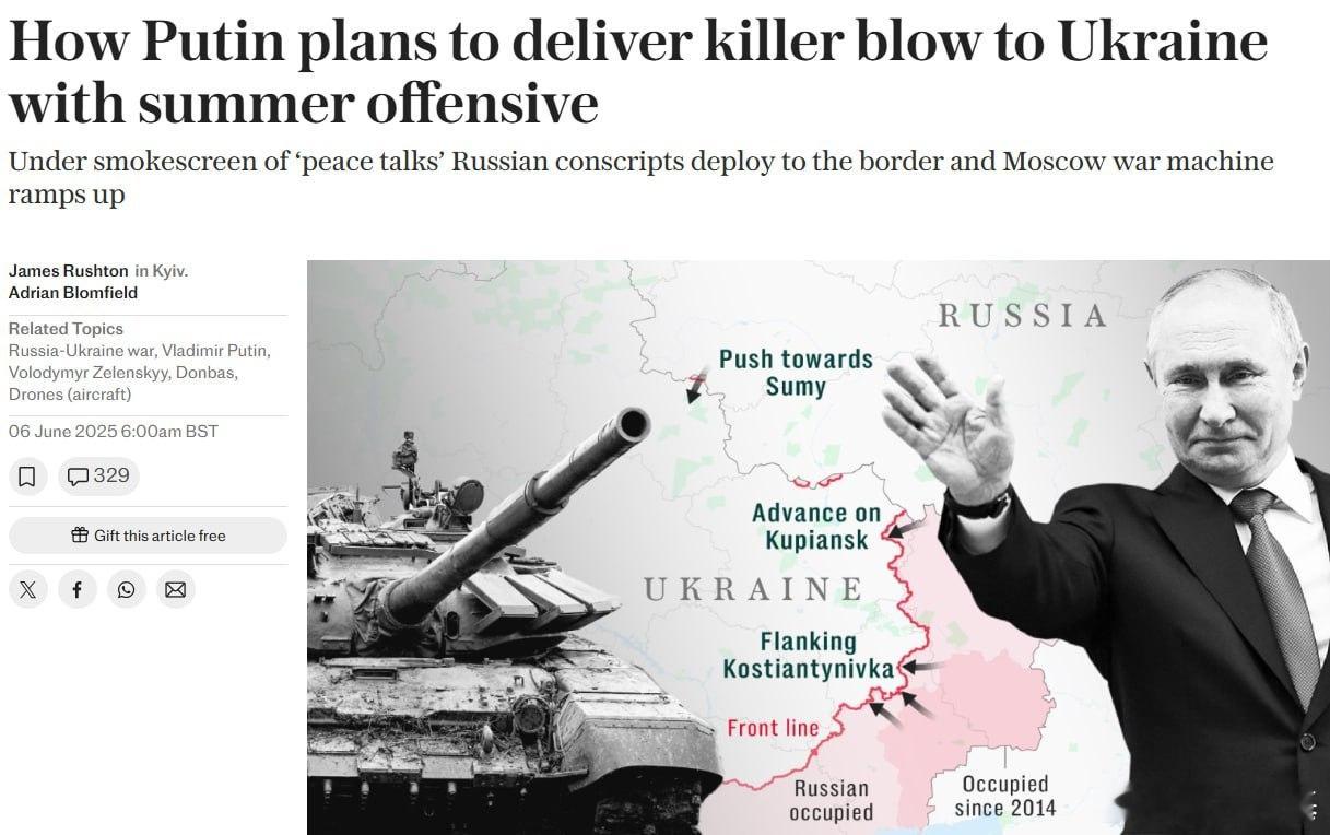 🇷🇺🇺🇦 俄罗斯军队夏季攻势的直接目标是夺取乌克兰顿涅茨克“核心堡垒带”