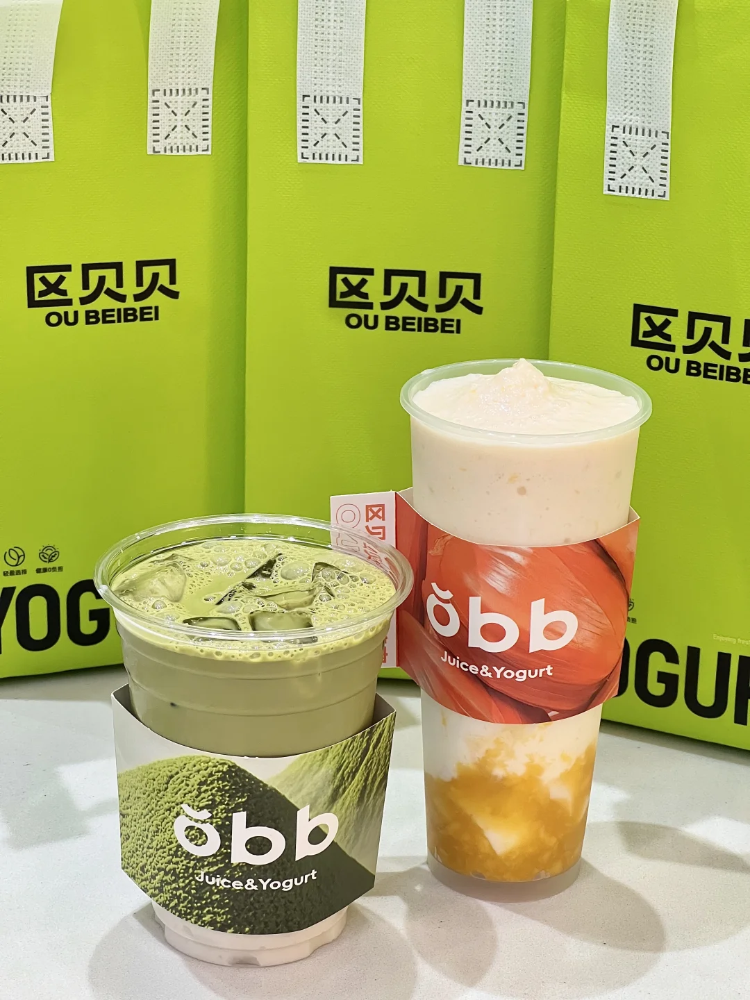 不愧是漳州最好喝的酸奶！！真的不踩雷