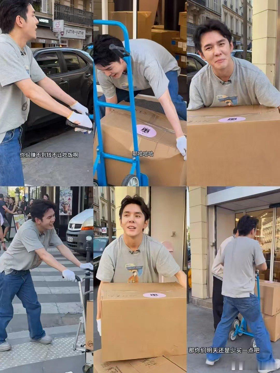 李佳琦奖励自己一个体能夏立营大促结束的李佳琦不躺平，直接跑去巴黎当“美妆店打工人
