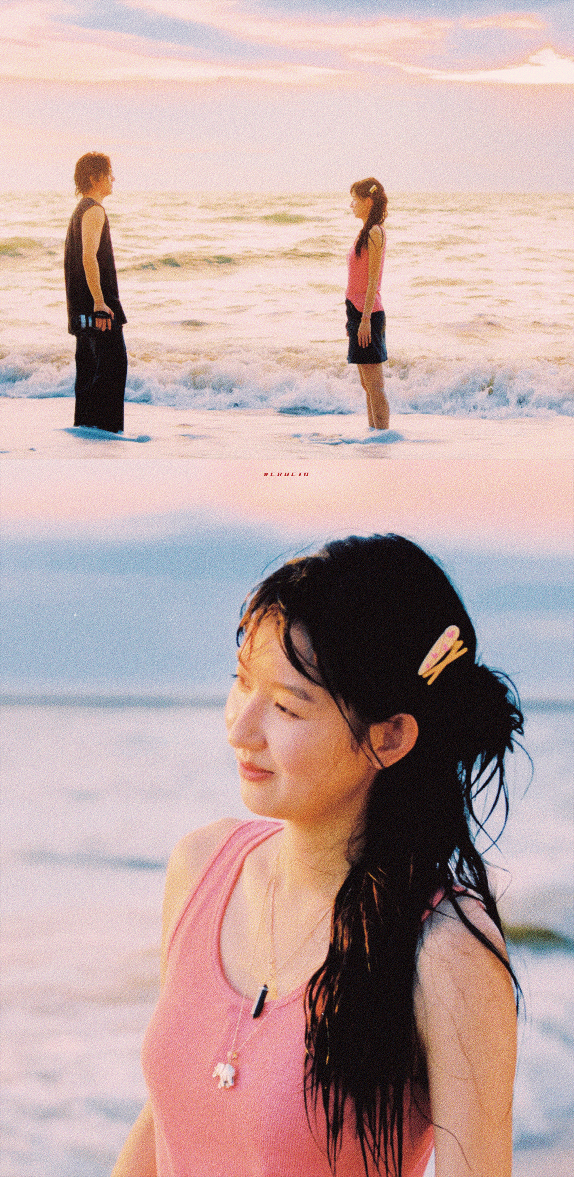 《值得爱》 ​​​