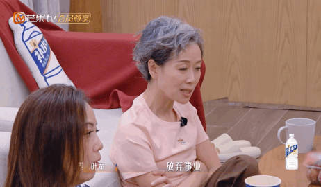 江一燕曾想过放弃事业江一燕曾在家庭和事业中想过放弃事业 ​​​