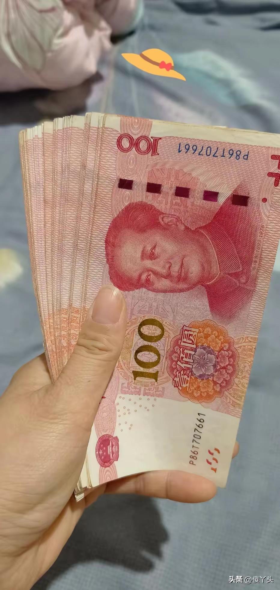 “它”真是个好东西！
几乎能化解所有矛盾，一试就灵，百试百灵，这不今儿下班回家，