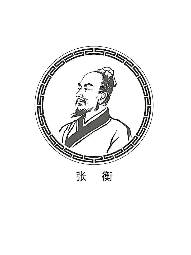 “东汉最‘职场断舍离大师’：36岁辞去洛阳太学博士，不写《致青春》告别信，只把官