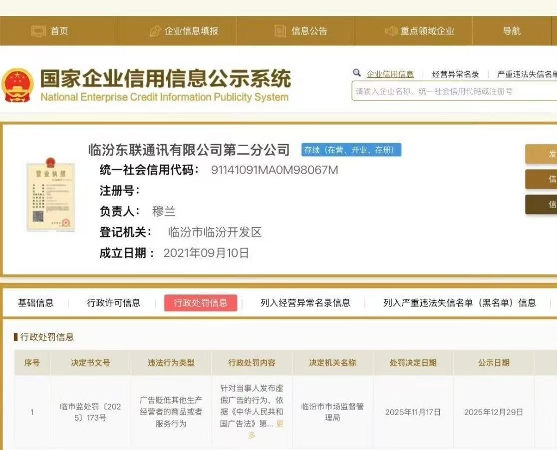 车圈的恶意竞争乱象，真该好好管管了。最近看到个瓜，某品牌授权的经销商就是“黑稿源