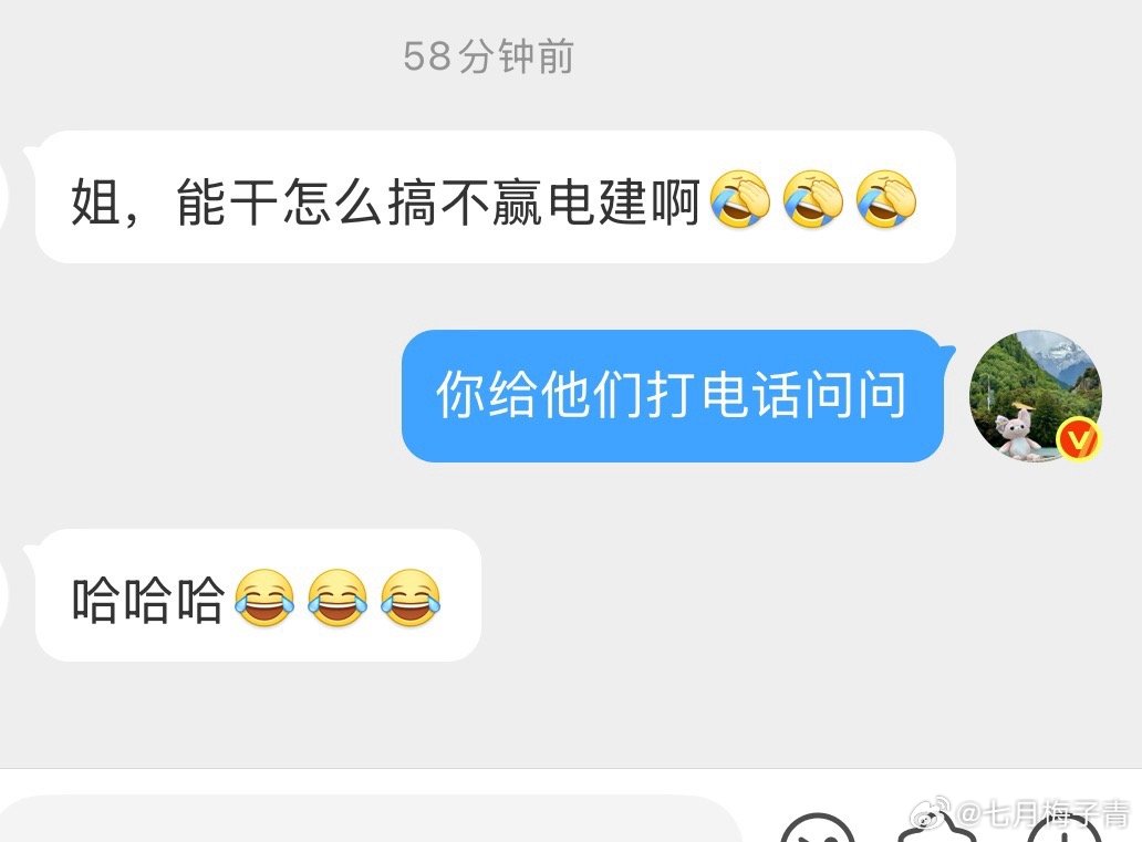 歪？妖妖灵吗？我怀疑有人捅漏了我的钱袋子～黄金的长期逻辑变了吗 ​​​