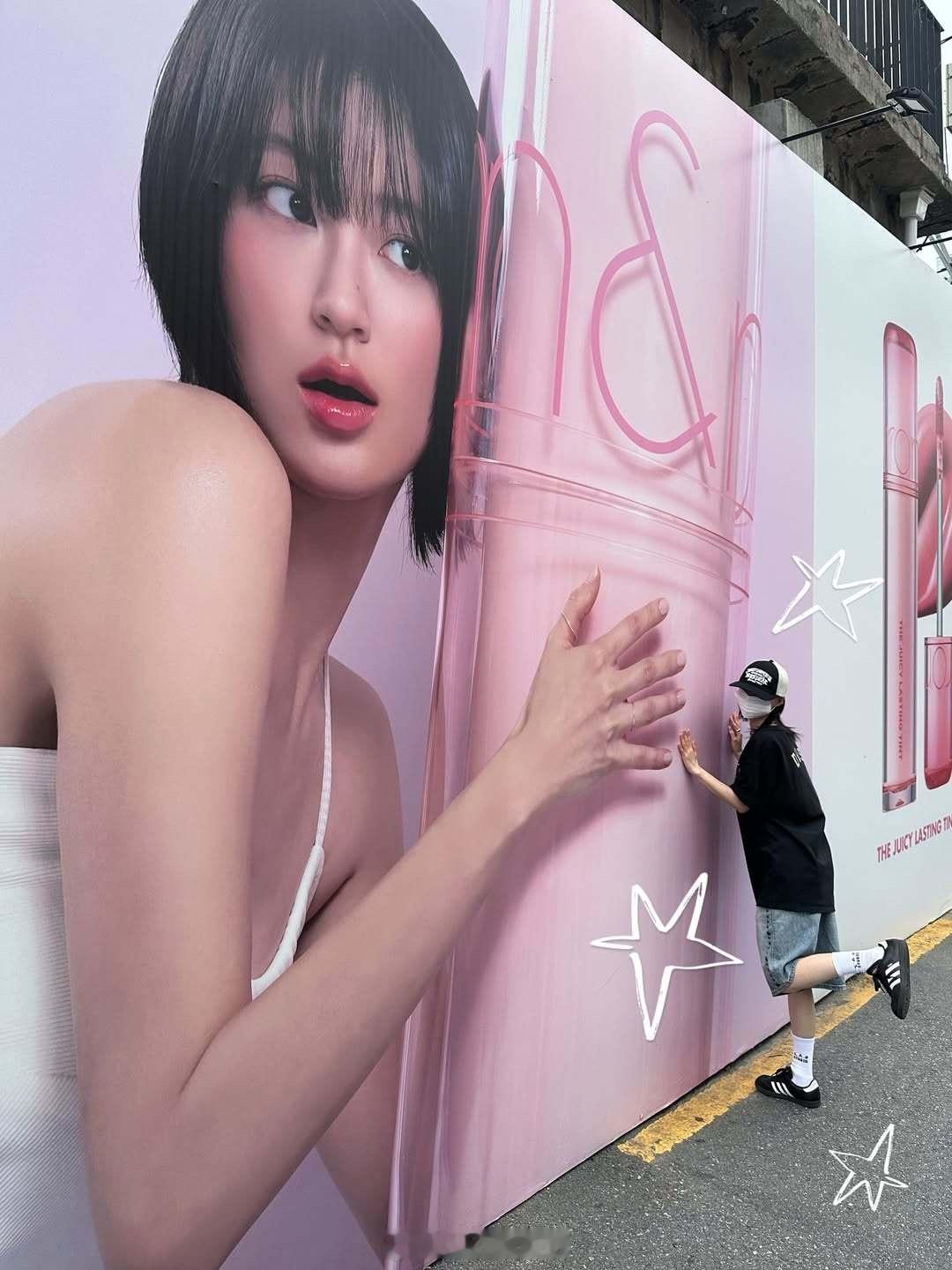 成智英更新日常plog ​​​