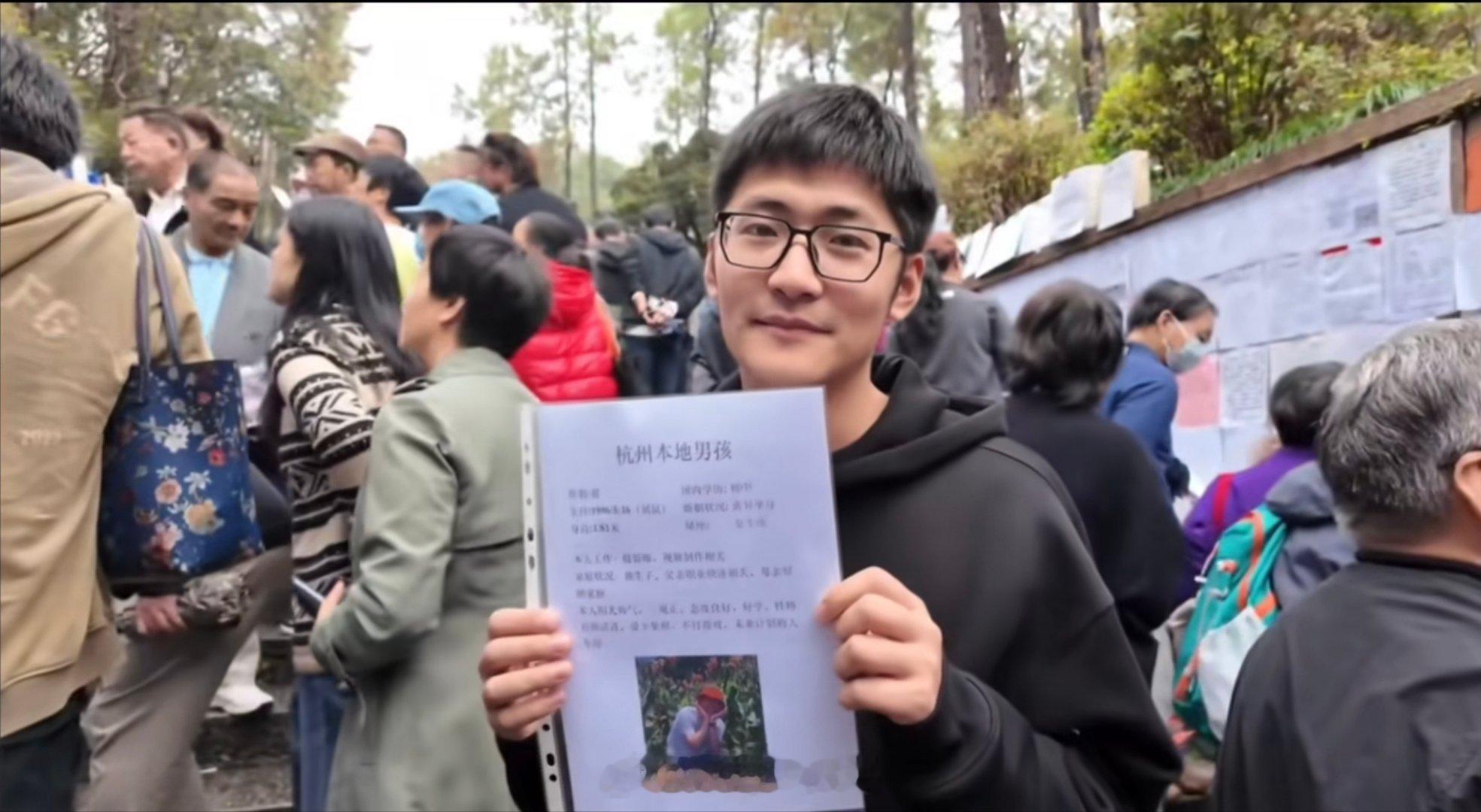 一场由网友提议的相亲实验，让Tim直面世俗审视。学历、婚史成为焦点~