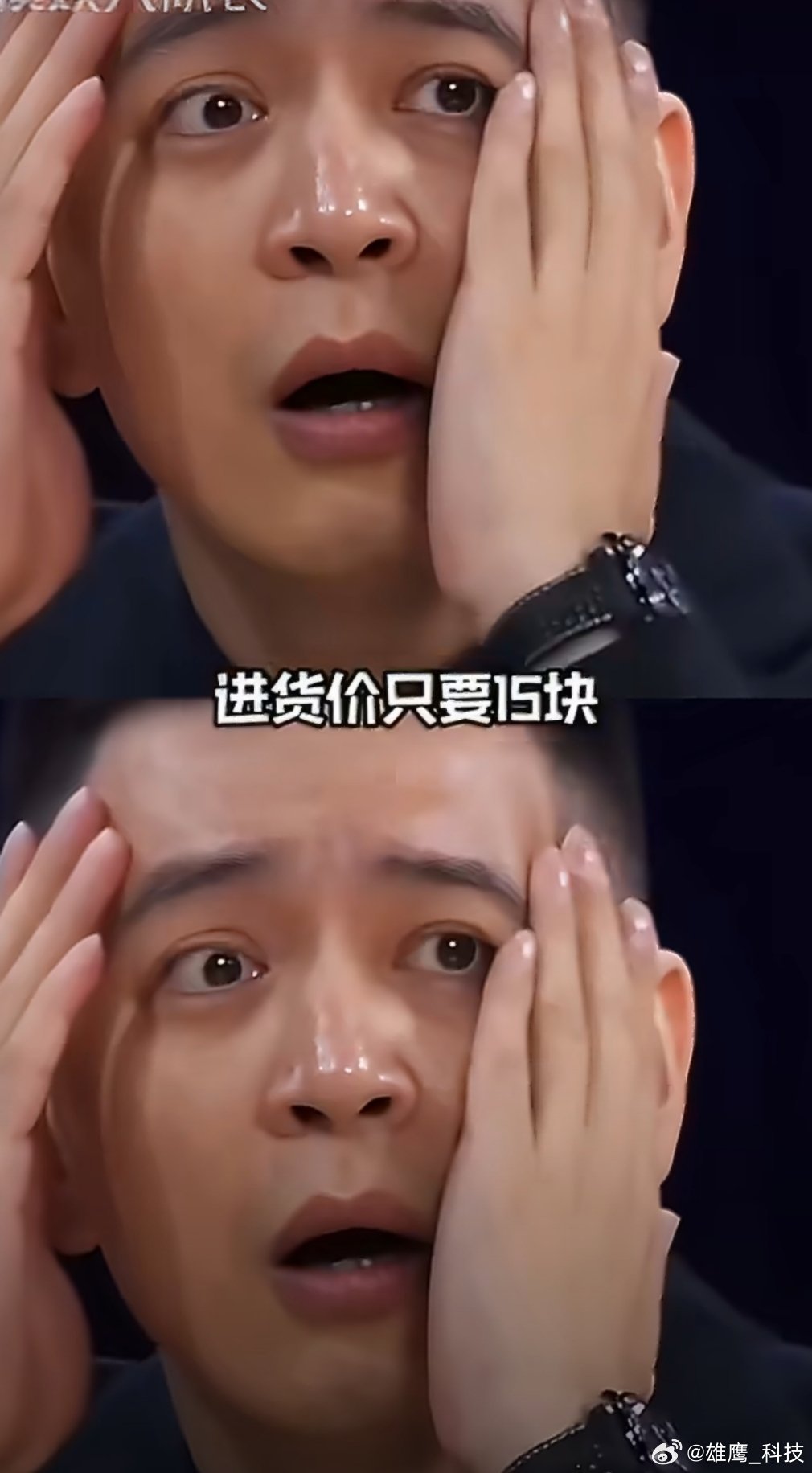 配眼镜 暴利眼镜行业的水太深了，只听说是暴利，没想到是这么火爆啊！不知道能不能打