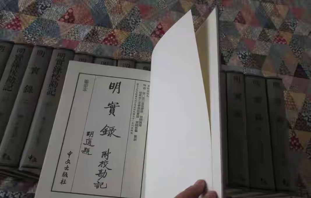 历史二卷 盲人摸象高考历史 看到吐槽说多省试卷文言文占比超过60%，题干直接引用