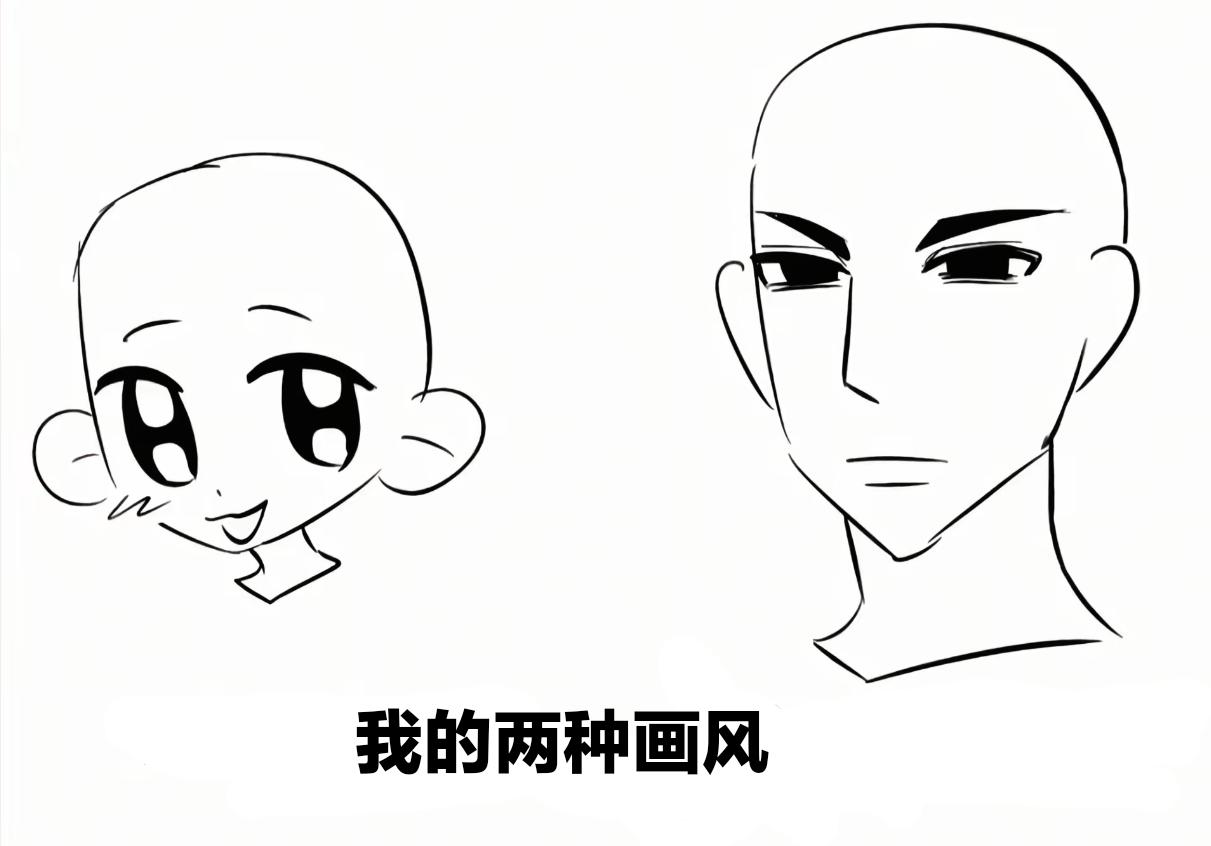 这是什么一念公嬷吗
