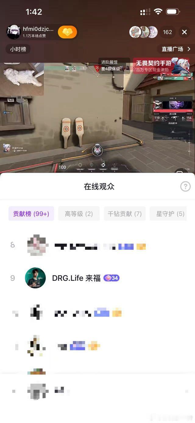 24246【瓦吗】我说实话字福复婚了 
