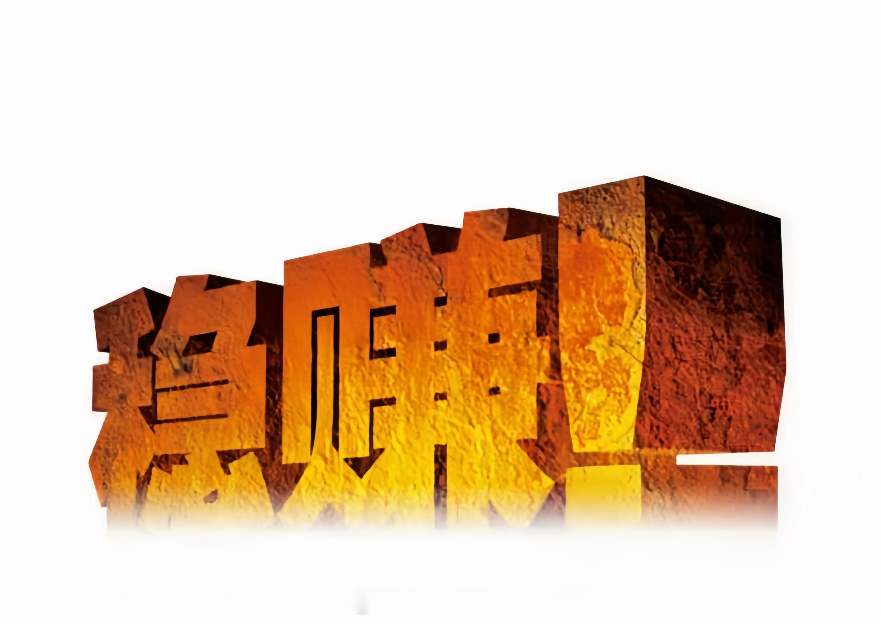 提前布局空单，稳稳收下160点离场！自从行情进入震荡后，老徐就没再给到布局，盘外