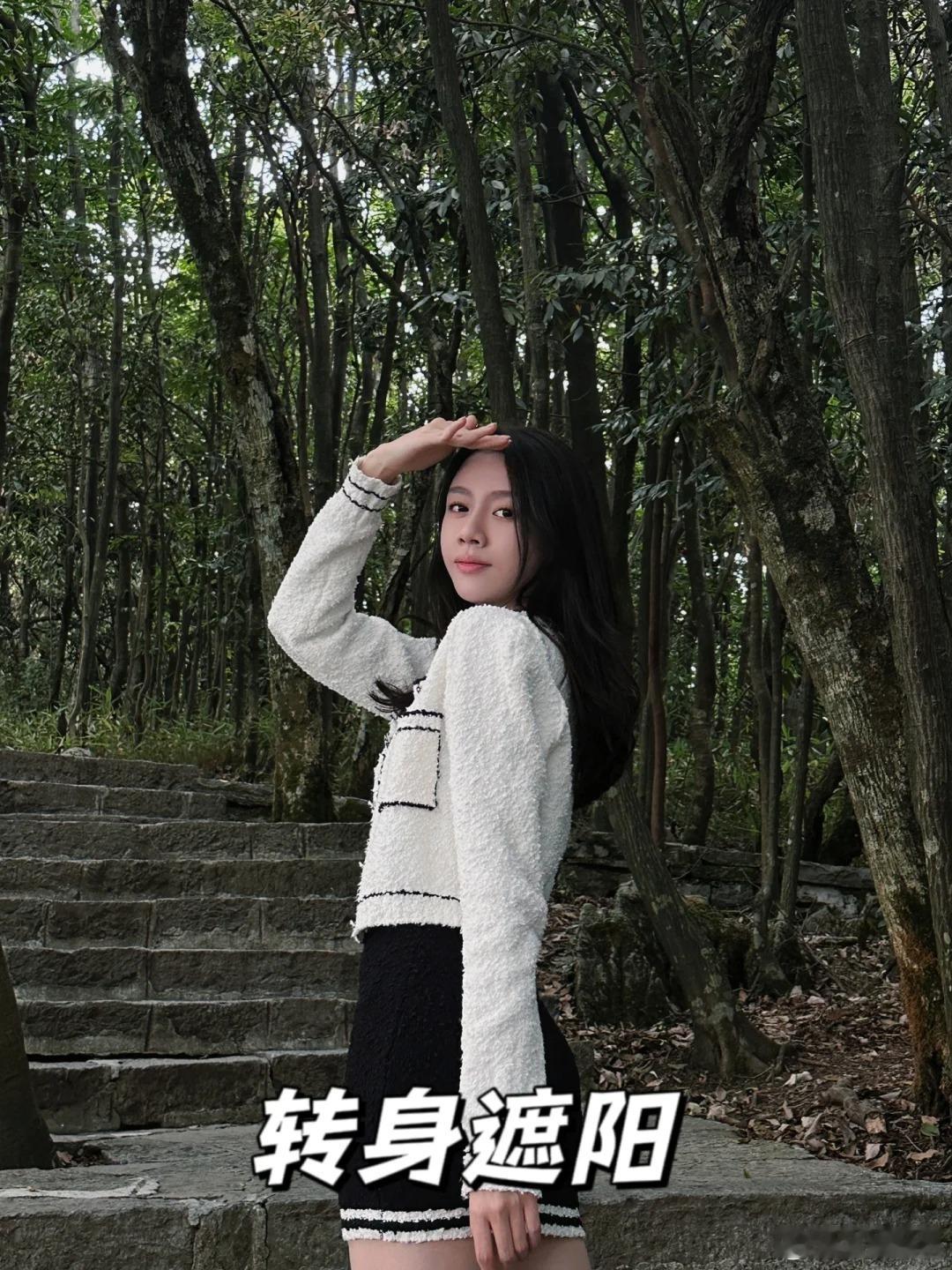 #总要在户外拍一次人生照片吧# 在大自然的怀抱中，每一刻都是人生的独特瞬间，学会
