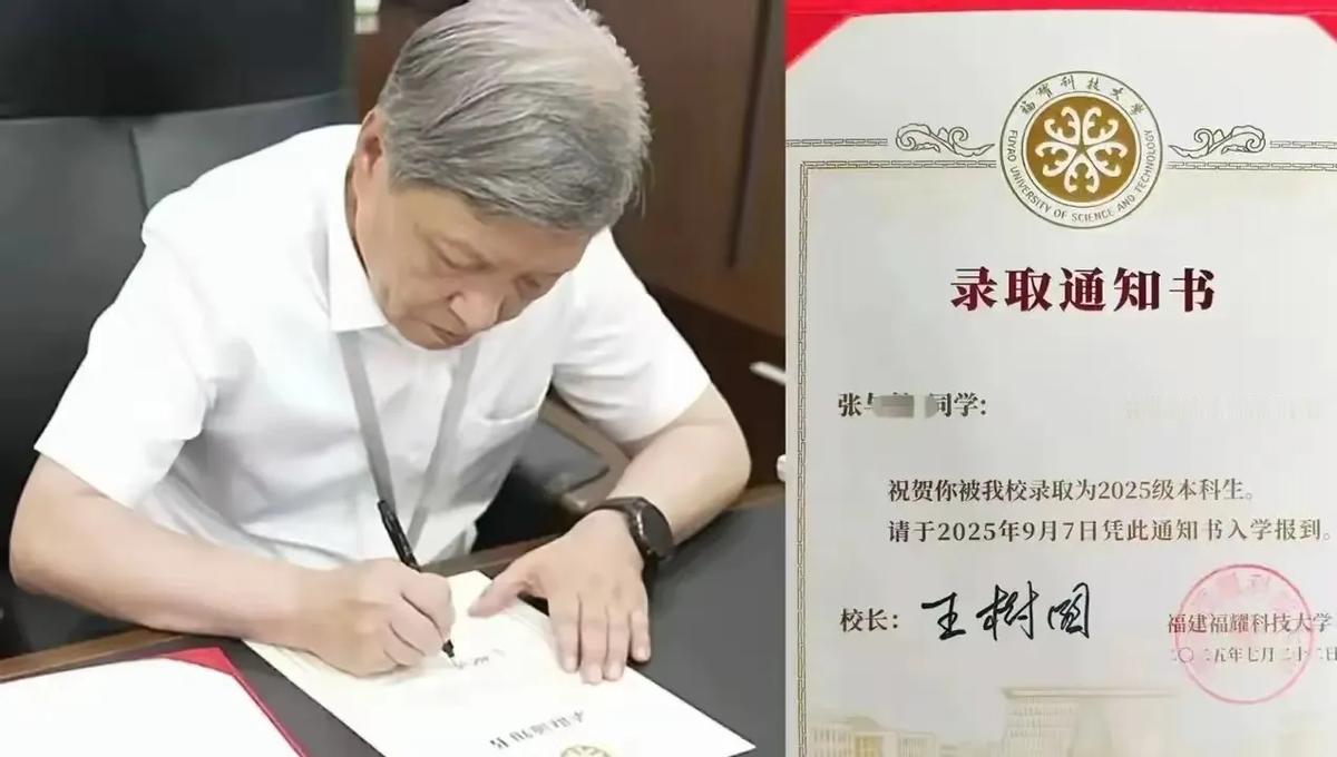 658分上军校，全村看呆了！

张同学家门口挤满人，上校亲手递来通知书那一刻，他