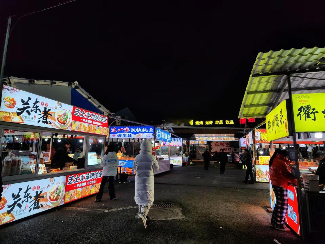 去了夜市才发现真的不饿，猜猜这是溧水哪里？