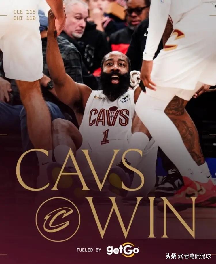 骑士当家控卫哈登真是当之无愧！在今天骑士客场以115：110击败公牛的赛后，骑士