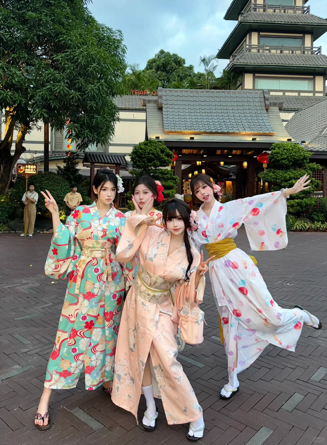 限定的我们🎆