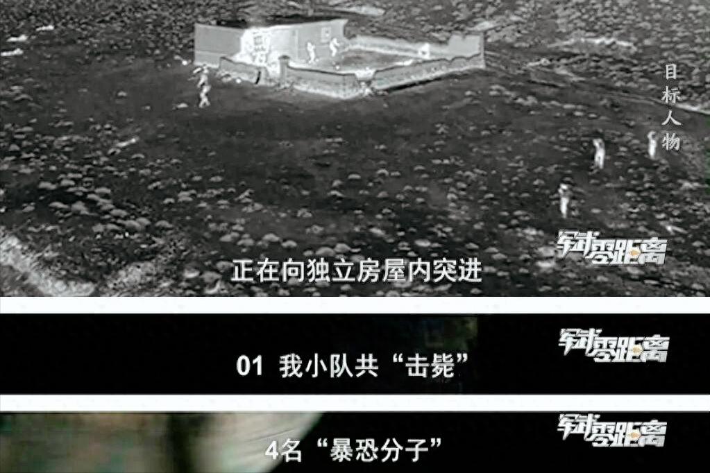 2026年1月16日，一段不到两分钟的视频，让台当局彻底笑不出来了！

没有什么