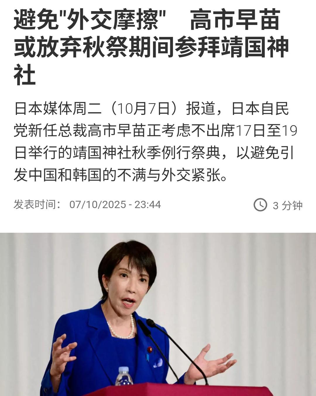 我还是喜欢你桀骜不驯的样子，你恢复一下