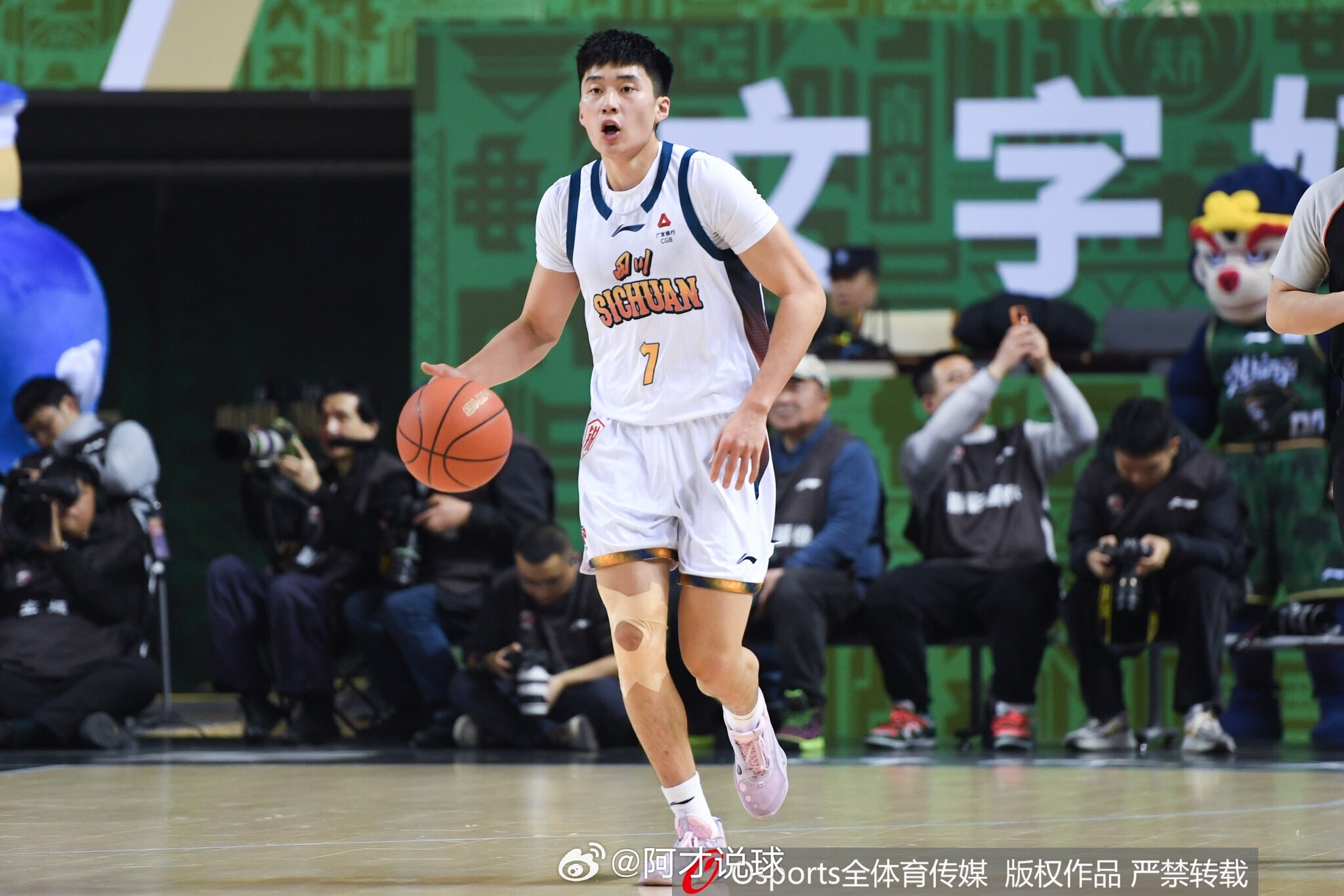 段睿祺无限接近加盟辽宁男篮，四川、辽宁￼以及段睿骐￼，三方已达成一致，段睿骐将加