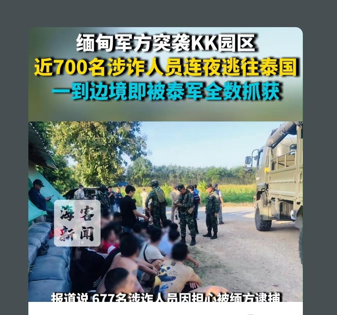 有人吃肉，有人喝汤！我们可能是浓汤宝，可能是肉块，可能是佐料！

抓都是假的，如