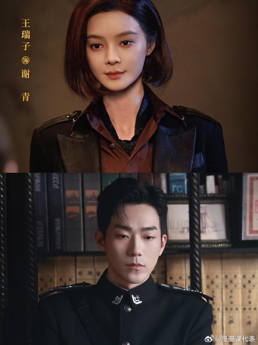 鹅定档了一部双女主和一部双男主再也不愁暑期无剧可追，7月2号赏《画梦录》佳人同行