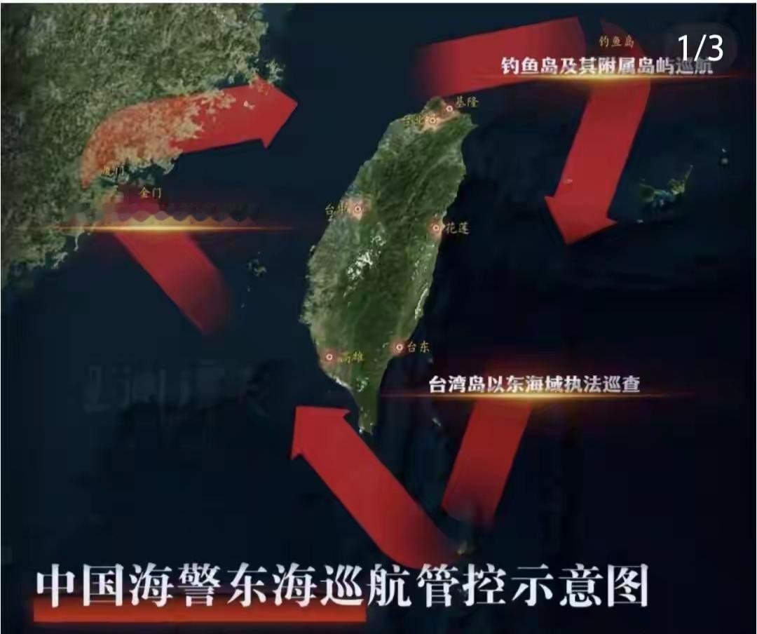 日菲怎么也没想到，他们反倒给我们“帮了大忙”。针对日菲擅自海上划界行为，我们的动