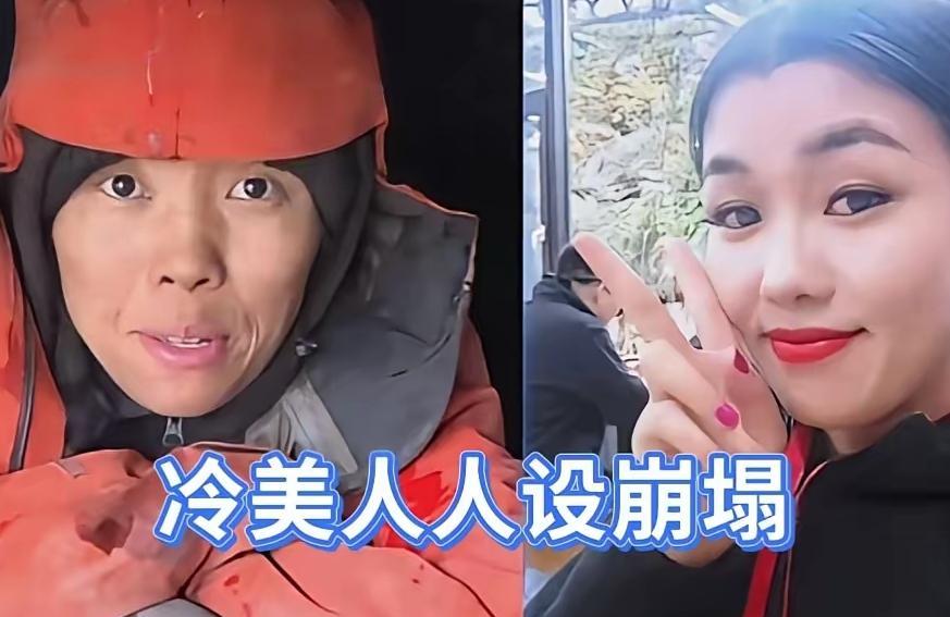 她节目里哭得梨花带雨。
“单亲妈妈”人设，惹多少人心疼。
结果一转头，家里老公孩