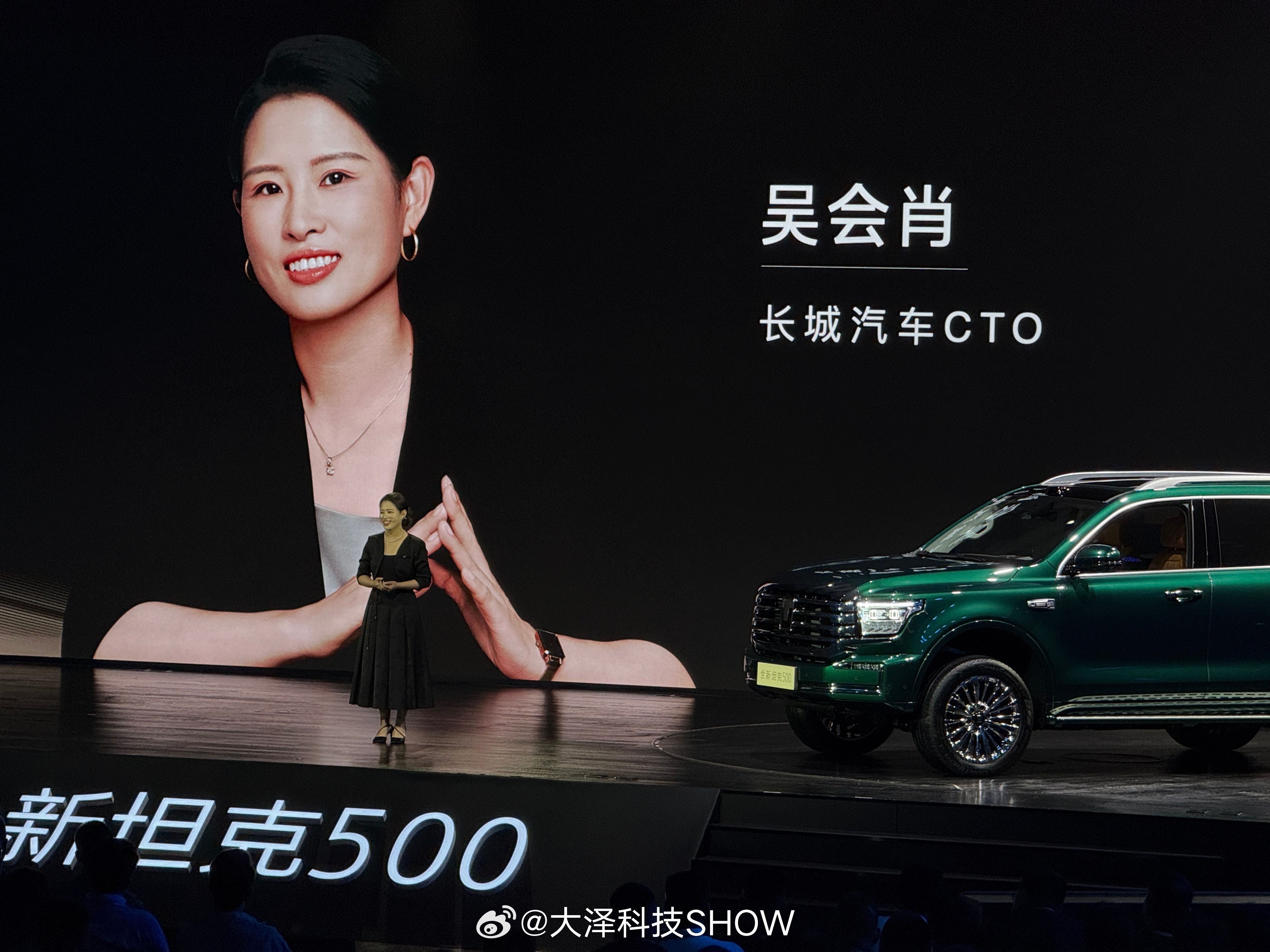 车圈儿刘亦菲来了，目前坦克已经有了70万台的销量，这次的全新坦克500堪称全能！