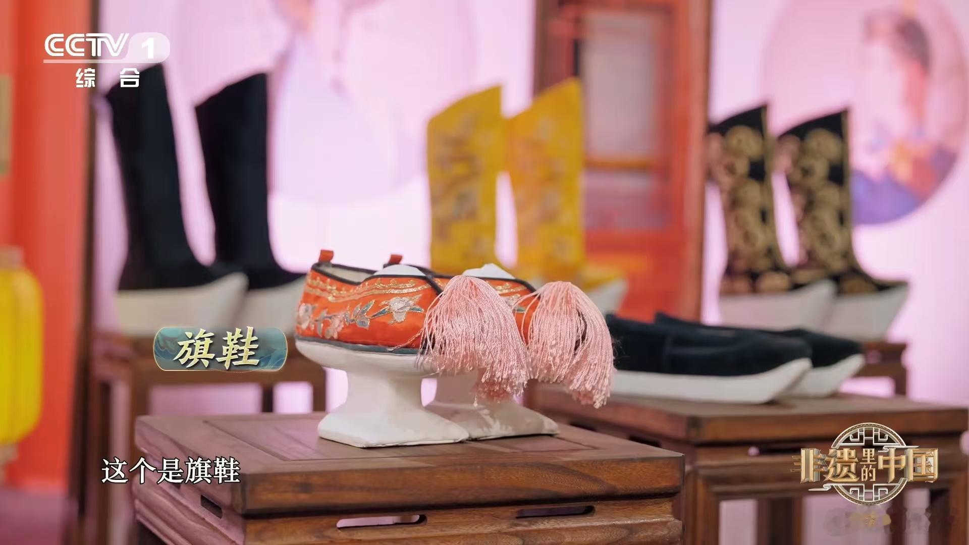 戏里一双靴子要用到近1000张纸 咱就是说，剧装戏具制作技艺中的戏剧靴子制作不愧