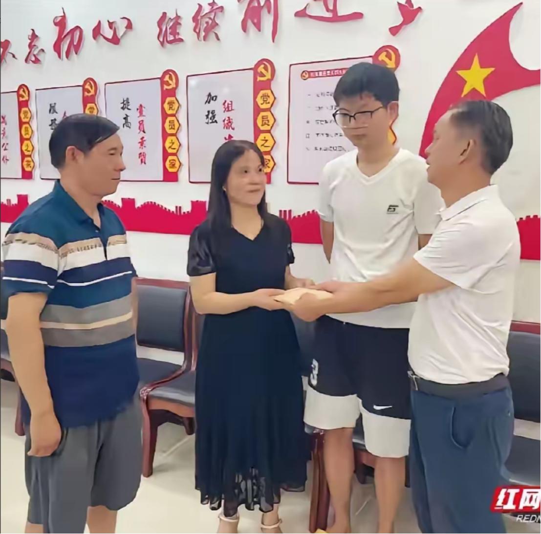 “你扶了就得赔”的风波，终于迎来了一次有分量的反转！8月17日，湖南祁东一名身体