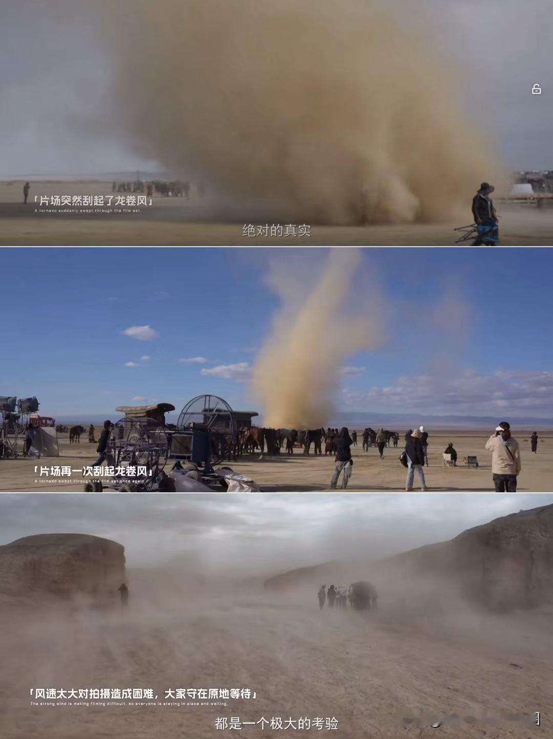 袁和平揭秘《镖人》武打设计！大漠实景拍摄，花式招式超惊艳
《镖人》的打戏能封神，