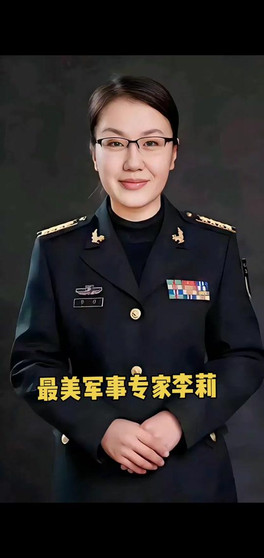 别因个别学者的公开预测，焦虑国家的战略能力
 
最近国防大学李莉教授过往军事热点