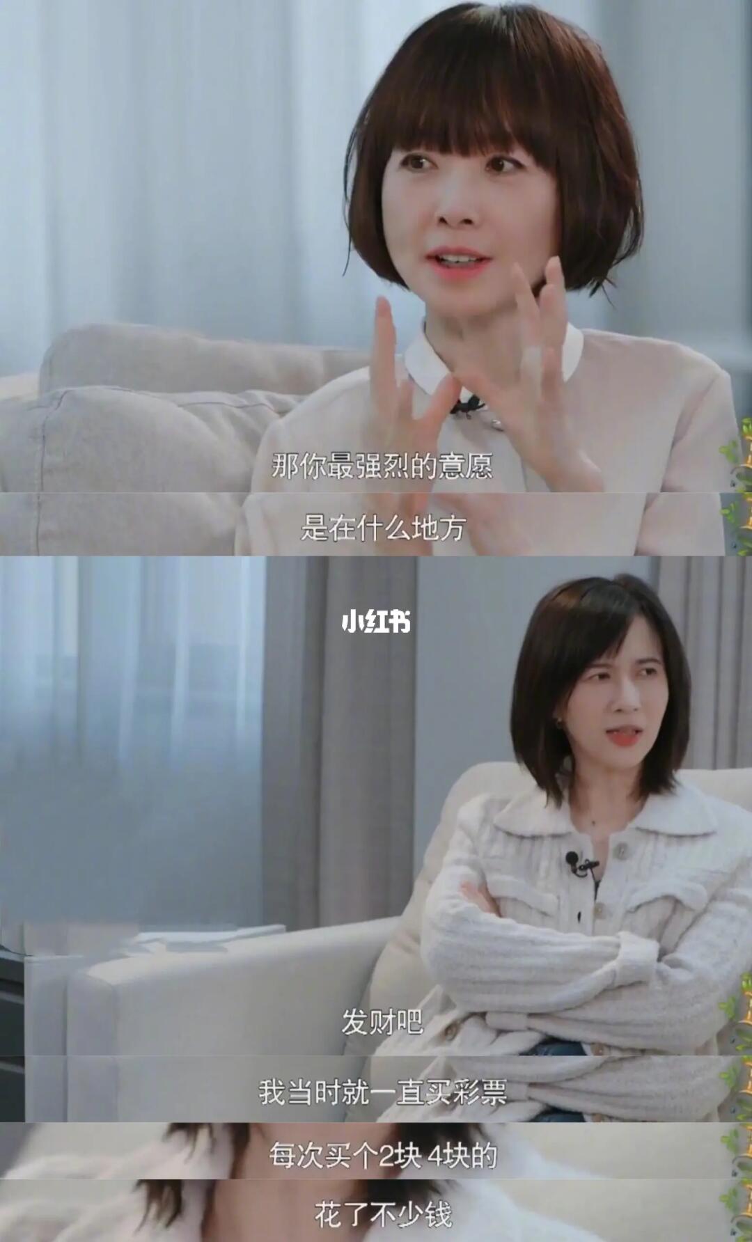 我敢保证，你的新年愿望和papi酱一模一样❗