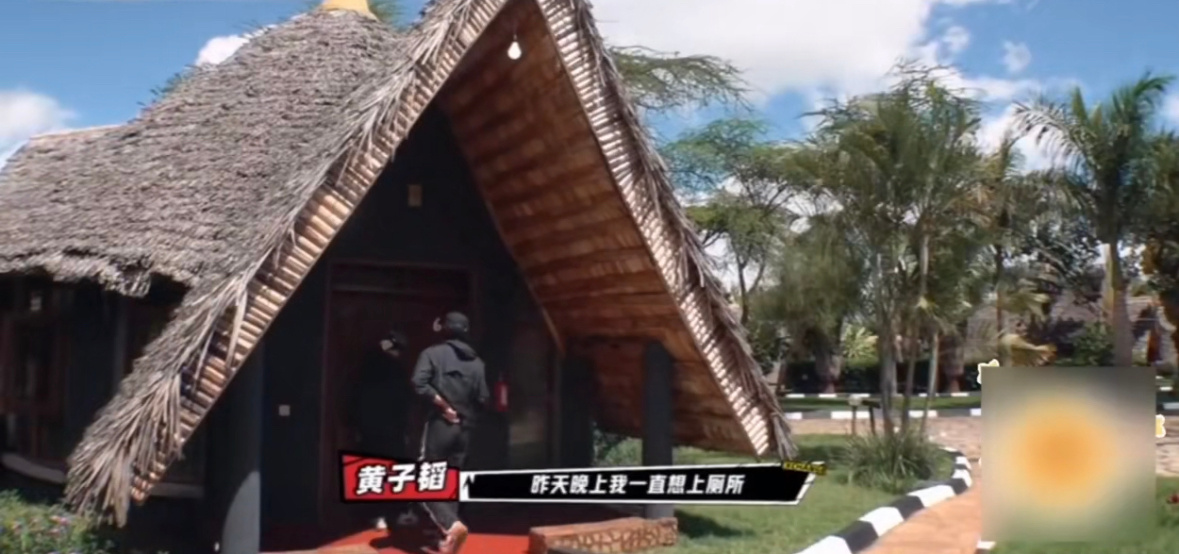 黄子韬因为抢厕所要和徐艺洋分手这才是真情侣的相处模式吧哈哈哈，抢厕所都这么真情实