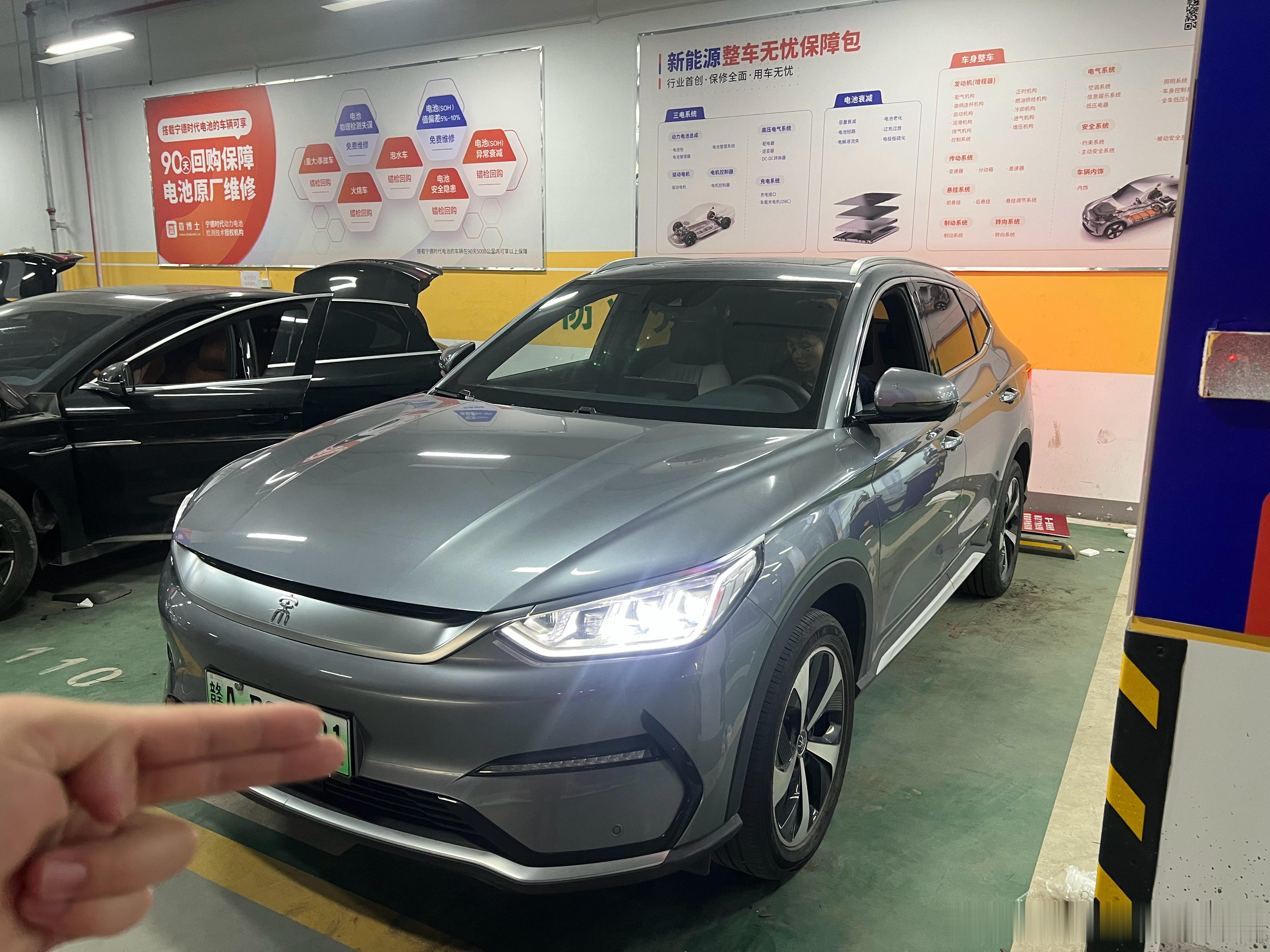到店四台[污][污][污]21年比亚迪宋plus，22年宝来，20年宝马X3 3