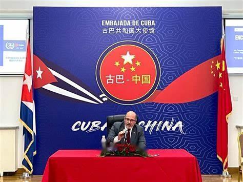 77国集团携手中国要重新占据世界中央舞台？古巴峰会将聚焦全球金融体系改革
9月1