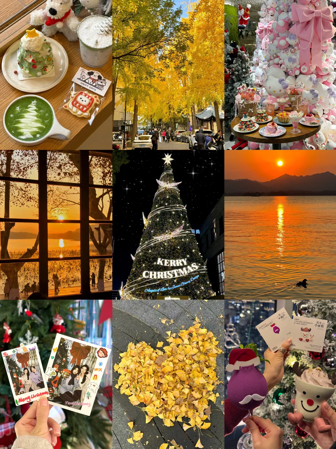 杭州西湖citywalk一日游🎄12月圣诞限定版！